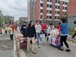 说明: IMG_20200918_133933